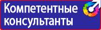 Знак дорожный конец всех ограничений желтый в Ивантеевке купить vektorb.ru